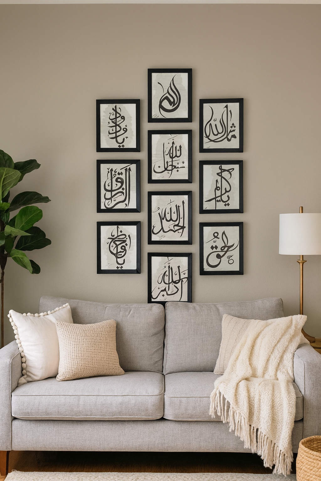 9-Piece Islamic Calligraphy Wall Frame Set – Elegant Home Decor