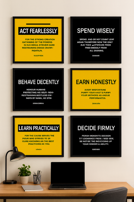 Motivational Islamic wall frames to uplift your home or office.