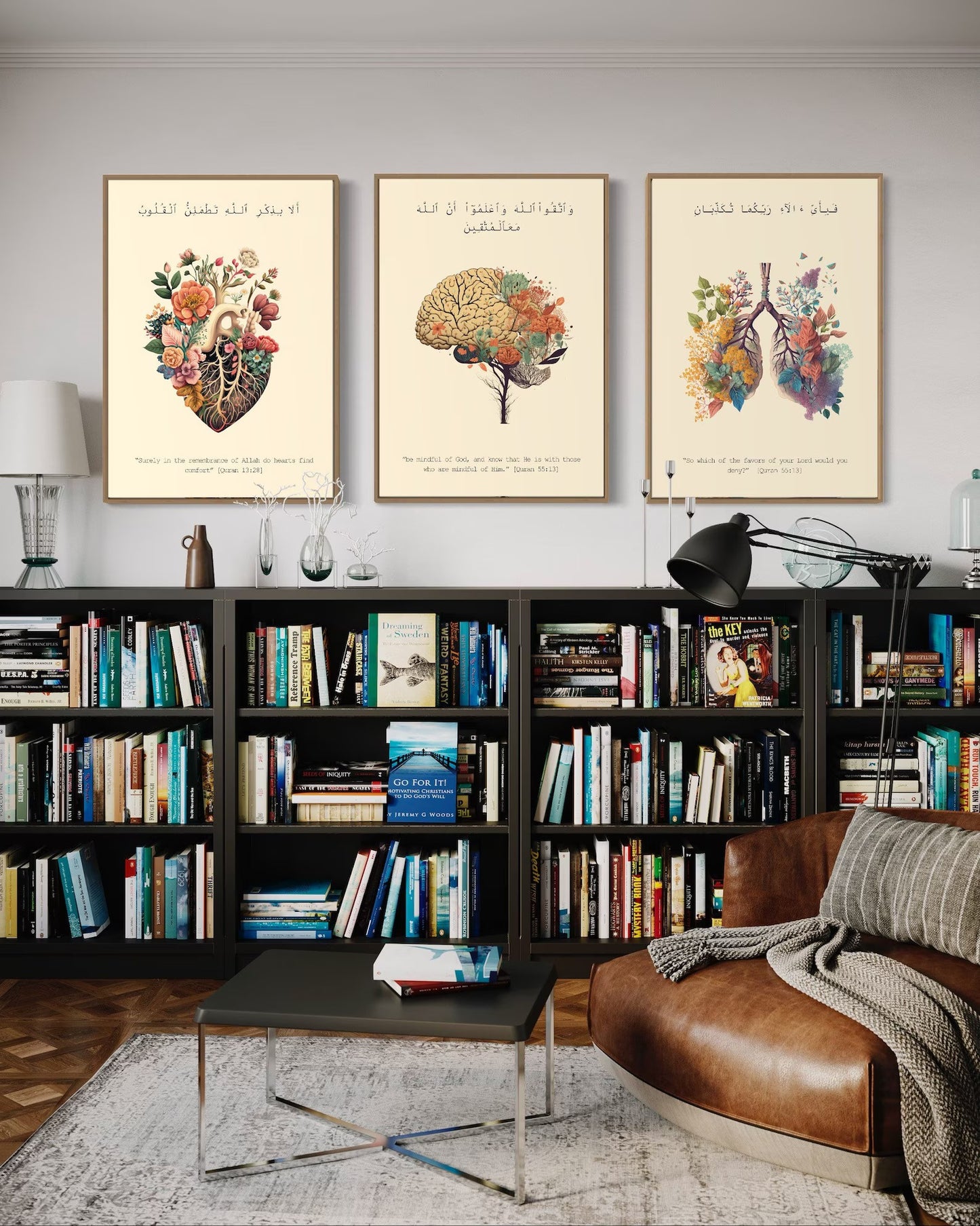 Set of 3 Islamic Wall Art | Quran Ayah Posters | Modern Home Décor | D55