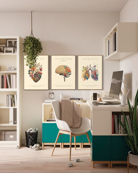 Set of 3 Islamic Wall Art | Quran Ayah Posters | Modern Home Décor | D55