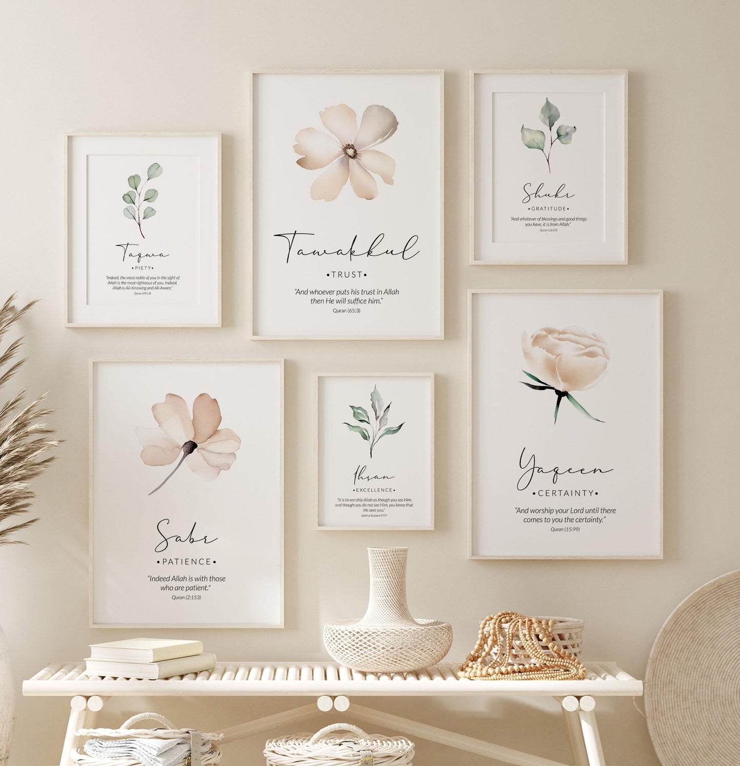 Islamic Botanical Frame Set – 6 Pieces