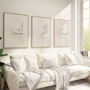 Set of 3 Islamic Posters | Alhumdulillah, Allahu Akbar & Subhanallah | Wall Art