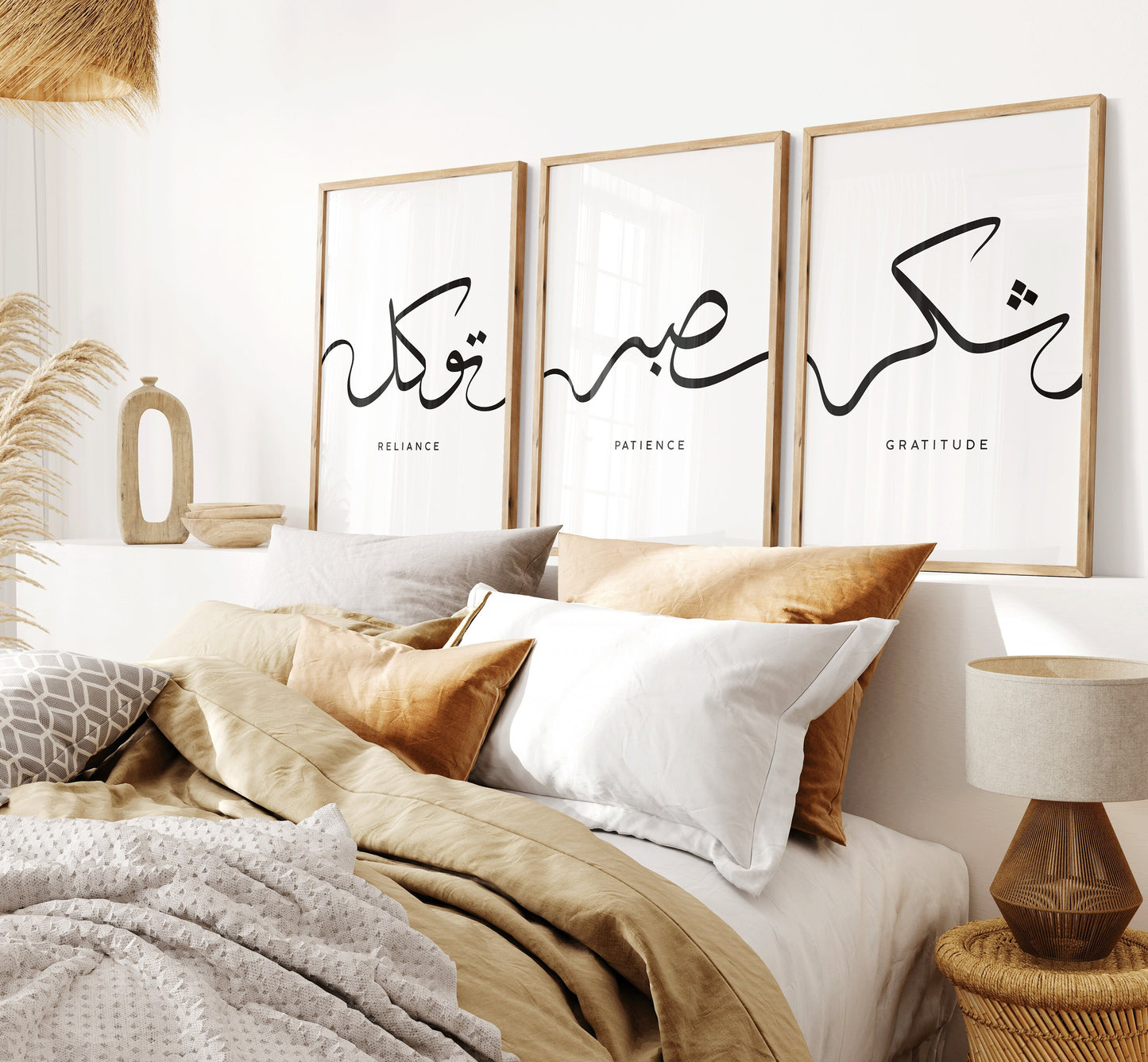 Sabr Shukr Tawakkul Digital Prints | Set of 3 Islamic Posters | Arabic Calligraphy Minimalist Wall Art