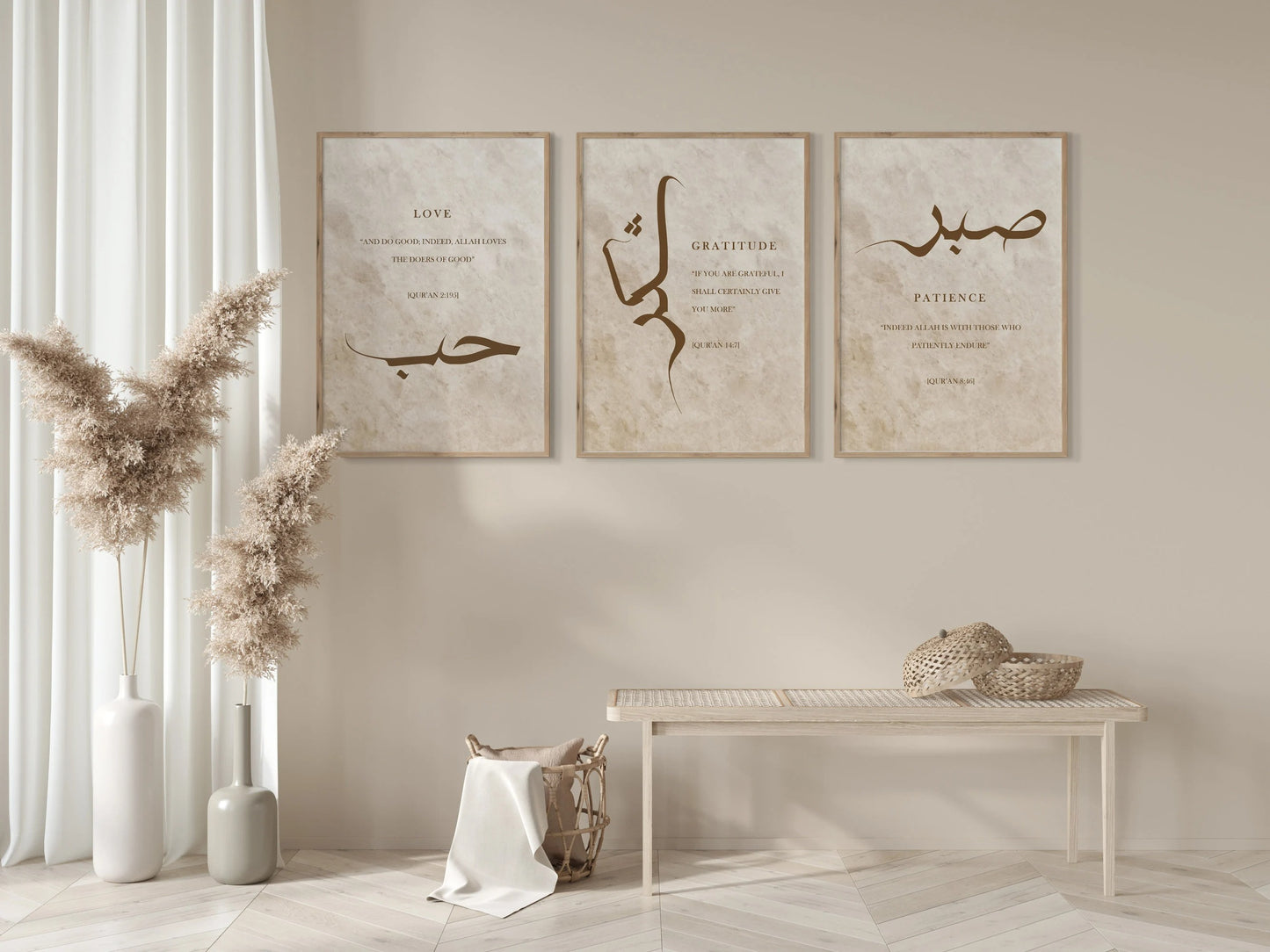 Sabr Shukr Tawakkul Digital Prints | Set of 3 Islamic Posters | Arabic Calligraphy Minimalist Wall Art