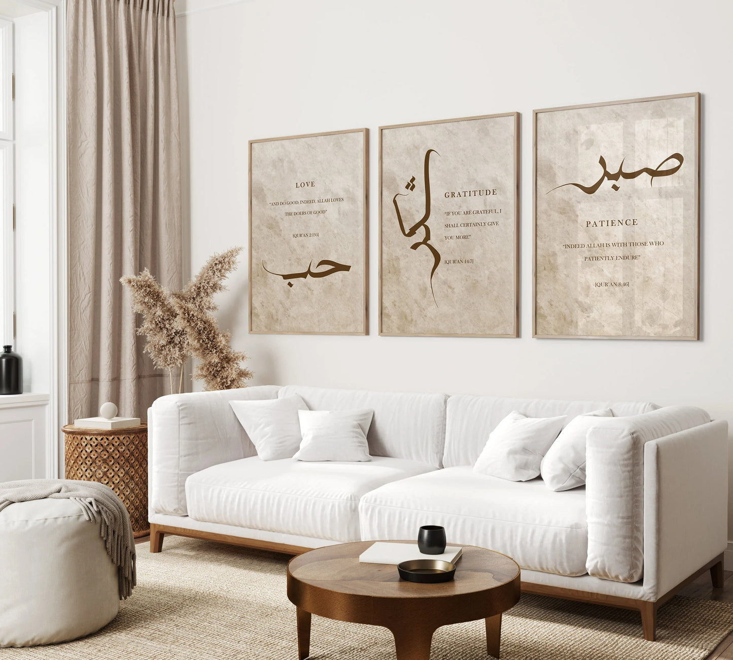 Sabr Shukr Tawakkul Digital Prints | Set of 3 Islamic Posters | Arabic Calligraphy Minimalist Wall Art