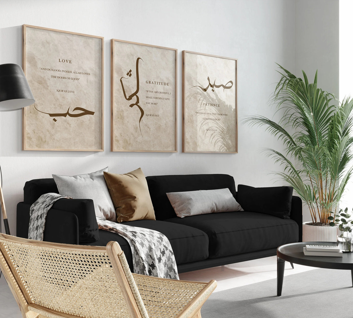 Set of 3 Islamic Wall Art | Digital Download | Sabr, Shukr & Hubb Arabic Prints | D58