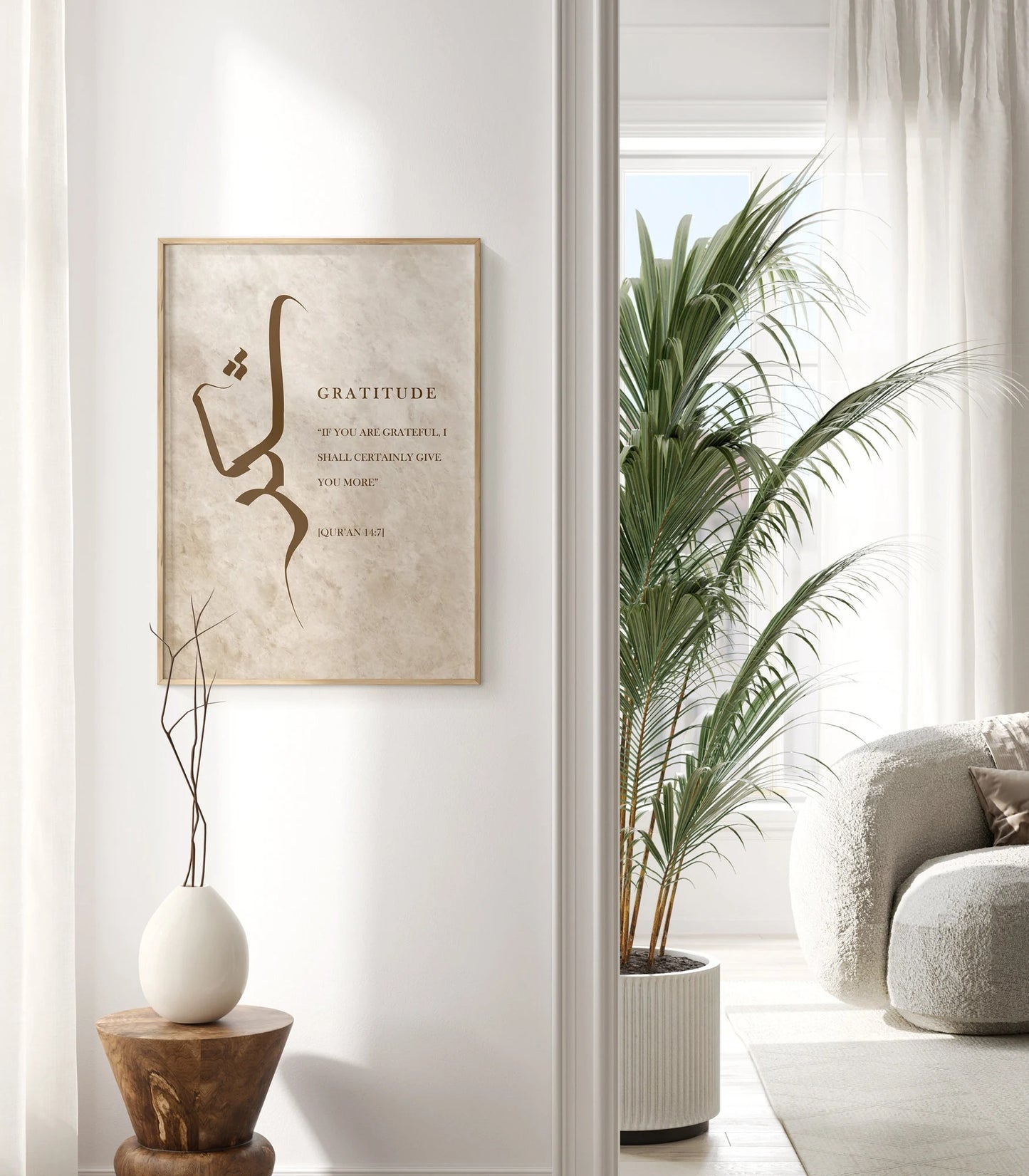 Set of 3 Islamic Wall Art | Digital Download | Sabr, Shukr & Hubb Arabic Prints | D58